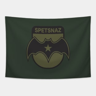 Spetsnaz - Russian Special Forces Tapestry