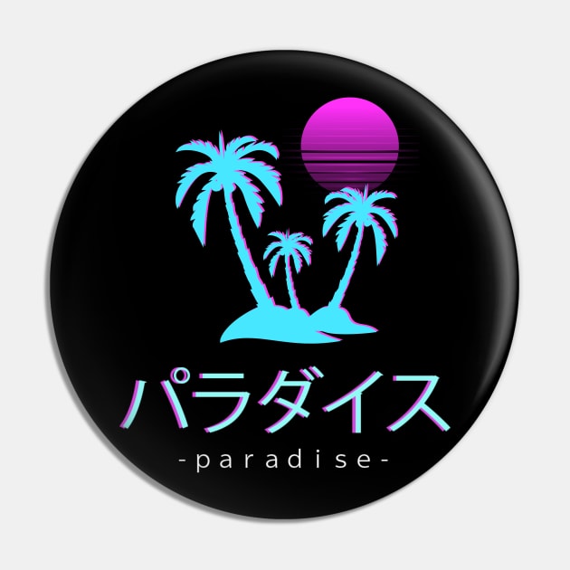 Paradise Sunset Vaporwave Aesthetic Otaku Japanese Pin by VaporwaveAestheticDreams