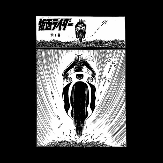 Kamen Rider Ishinomori Panels by MabaManiac