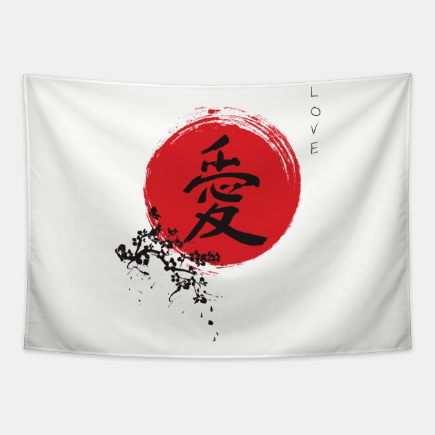 Kanji Love Cherry blossom Tapestry by Beltschazar