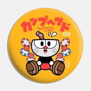 Cuphead Chibi Pin