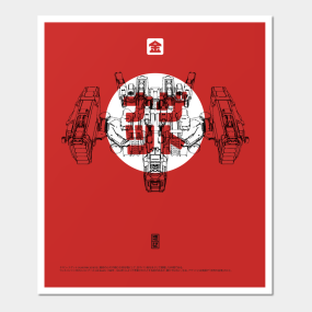 Mech Posters And Art Prints Teepublic