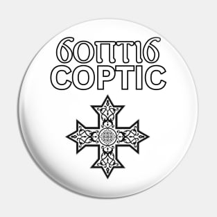 Coptic Orthodox Pin