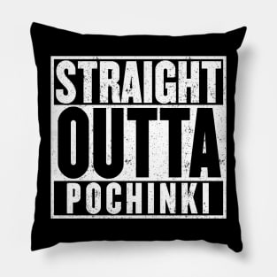 Straight Outta Pochinki T-Shirt Pillow