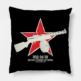 PPD-34/38 ( Degtyaryov machine pistol ) Pillow