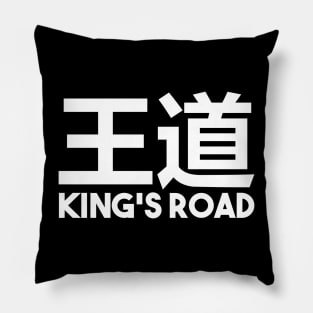 KING'S ROAD Pillow