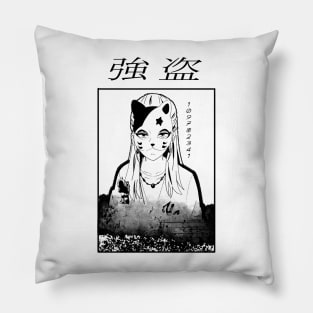 Fugou Keiji ''robbing your heart'' V2 Pillow