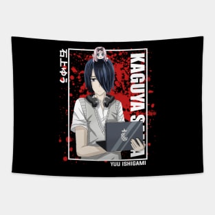 Yuu Ishigami Kaguya Sama Tapestry