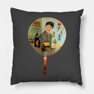 Antique Retro Japanese Fan Pillow