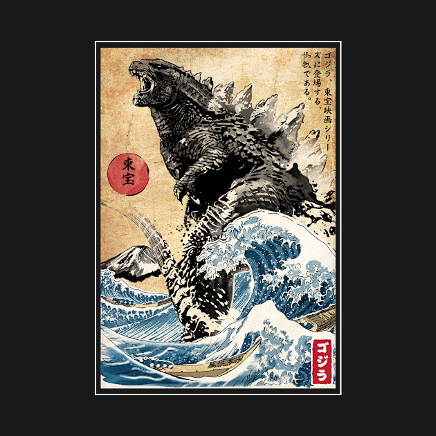 Discover The King of the Monsters in Japan - god zilla - T-Shirt