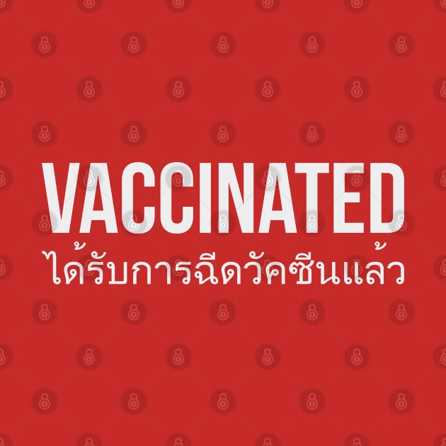 Vaccinated thai version by BAJAJU