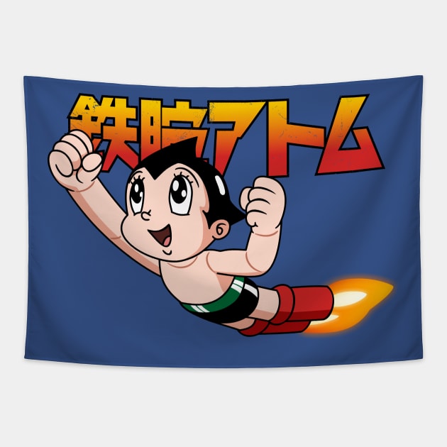 astro boy Tapestry by small alley co