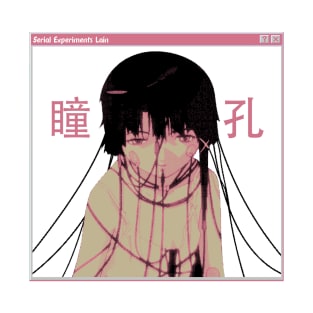 LAIN - SAD JAPANESE ANIME AESTHETIC T-Shirt