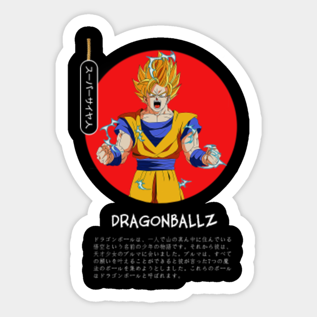 Dragonballz Dragonballz Sticker Teepublic