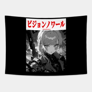 Cyberpunk Cyborg Girl Japanese Vaporwave Urban Aesthetic Tapestry