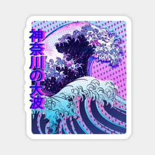 Japan Great Wave off Kanagawa | Glitch Aesthetic | Kanji Design Magnet