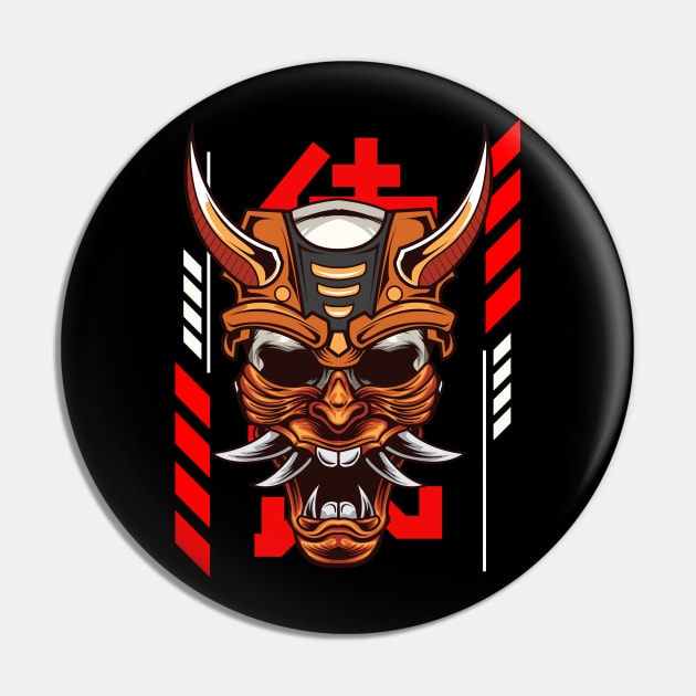 Samurai - Ronin Mask Illustration Pin by Harrisaputra