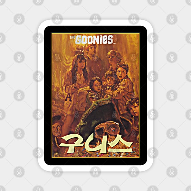 Korean Goonies Magnet by retroworldkorea