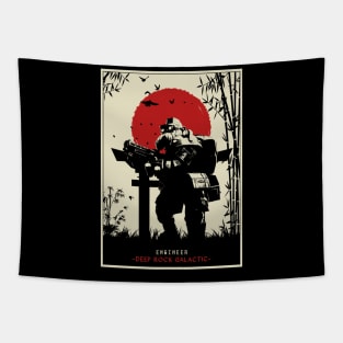 red sun engine japan Tapestry