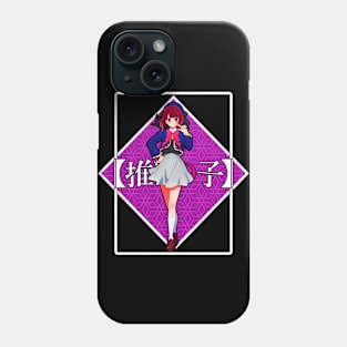 Kana Arima - Oshi no ko Phone Case