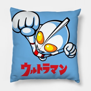 Ultraman Chibi Pillow