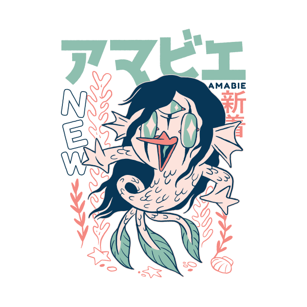 Retro Japanese Amabie Yokai Mermaid Illustration | Japanese Folklore Creatures by SLAG_Creative