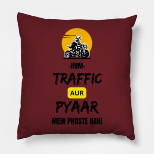 Funny Bollywood quote l Desi l Hindi Pillow