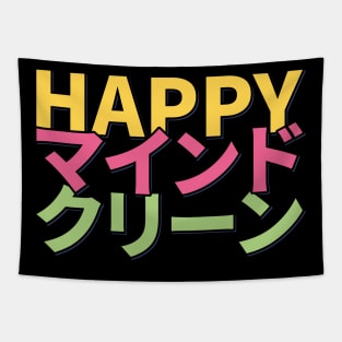 Happy Mind Clean Tapestry