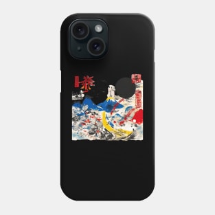 Japan #08 Phone Case