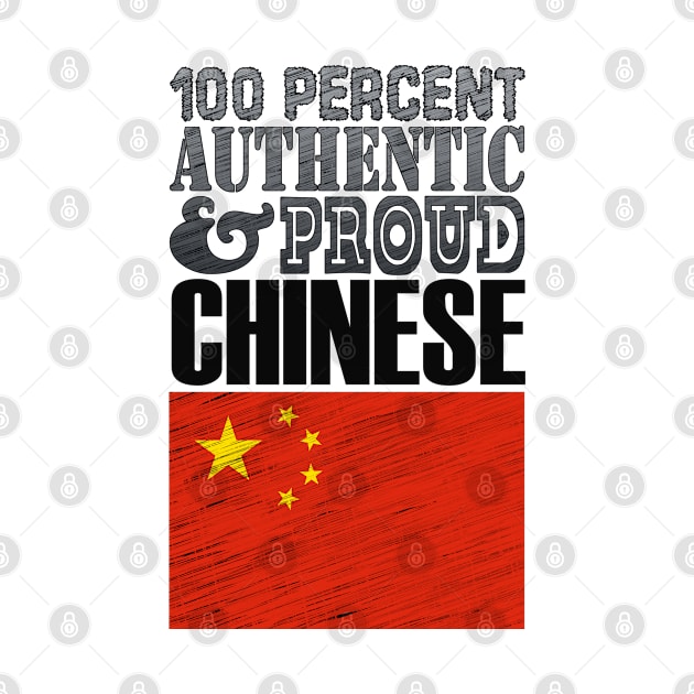 100 Percent Authentic And Proud Chinese! by  EnergyProjections