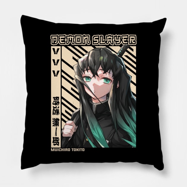 Muichiro Tokito - Demon Slayer Pillow by Otaku Emporium