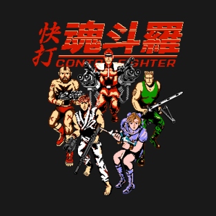 Contra Fighter T-Shirt