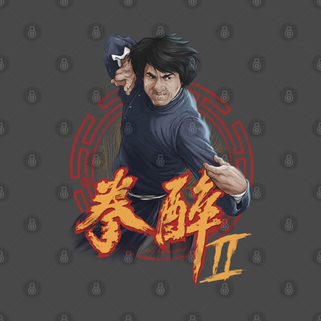 Drunken Master 2 V1 by Crike99Art