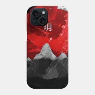 Clarity | Japan Mountains With Kanji Phone Case