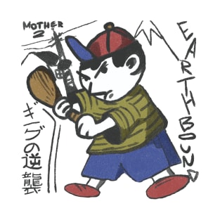 Earthbound (MOTHER2 ギーグの逆襲) T-Shirt