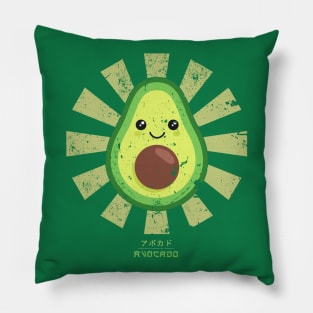 Avocado Retro Japanese Pillow