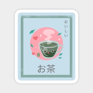 cute green tea Magnet