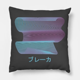 Japanese Synthwave Pillow