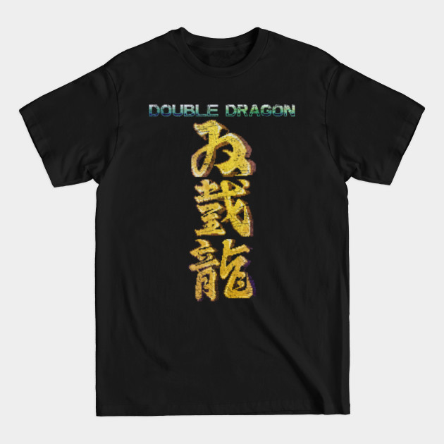 Discover Double Dragon Vintage Pixels - Martial Arts - T-Shirt