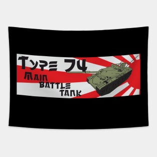 Japanese Type 74 tank Tapestry