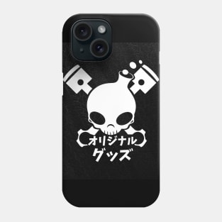 engine style Phone Case