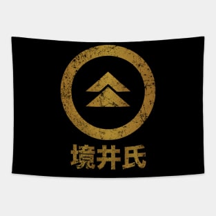 Clan Sakai Tapestry