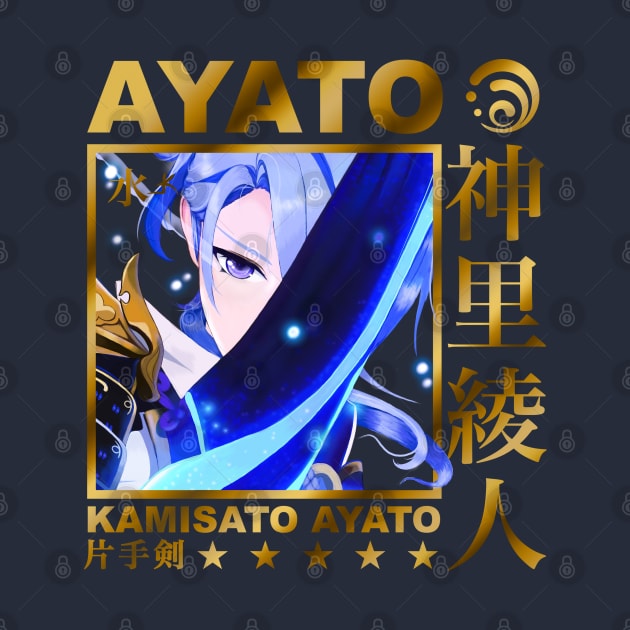 Kamisato Ayato - Genshin Impact by Katzui