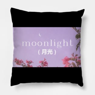 Moonlight Pillow