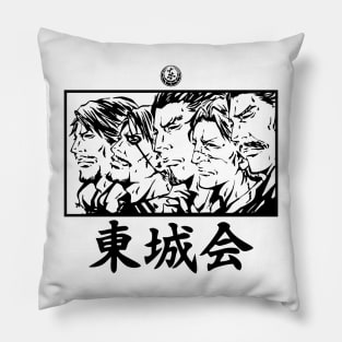 The Tojo Clan Legends Pillow