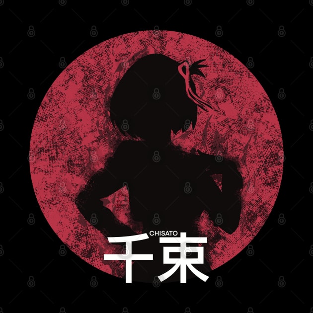 Lycoris recoil Chisato nishikigi Kanji Distressed circle design by Animangapoi