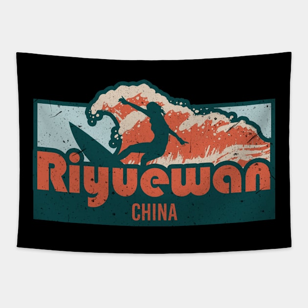 Riyvewan surfing in China Tapestry by SerenityByAlex