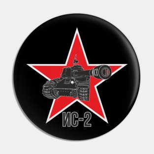 Soviet heavy tank IS-2 Edit Pin