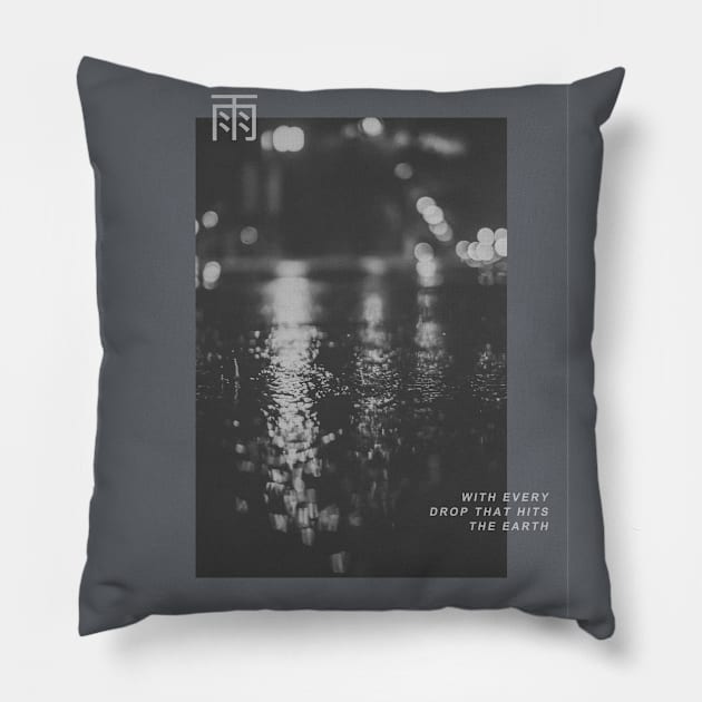 ame - rain Pillow by lowercasev