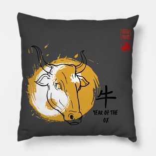 SIMPLE YEAR OF THE OX LUCKY SEAL GREETINGS CHINESE ZODIAC ANIMAL Pillow